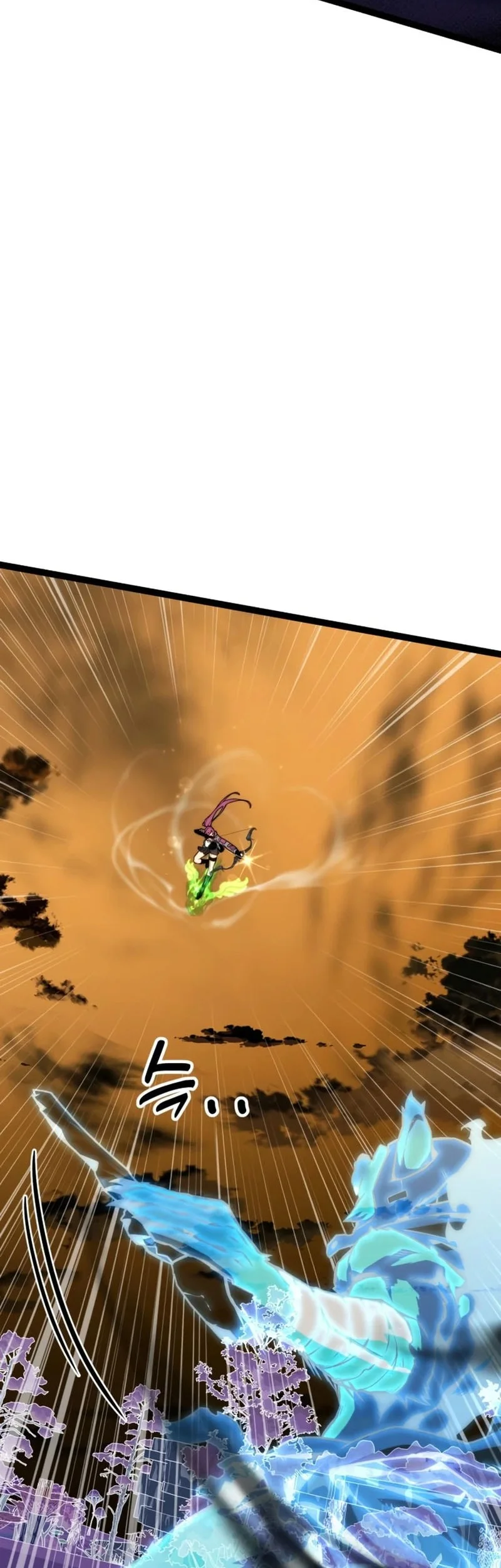 Artifact-Devouring Player Chapter 41 Gambar 63