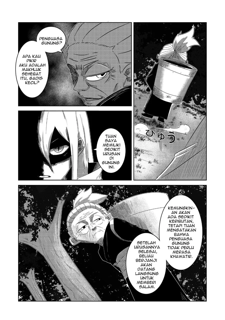 Arujin Chapter 2 Gambar 12