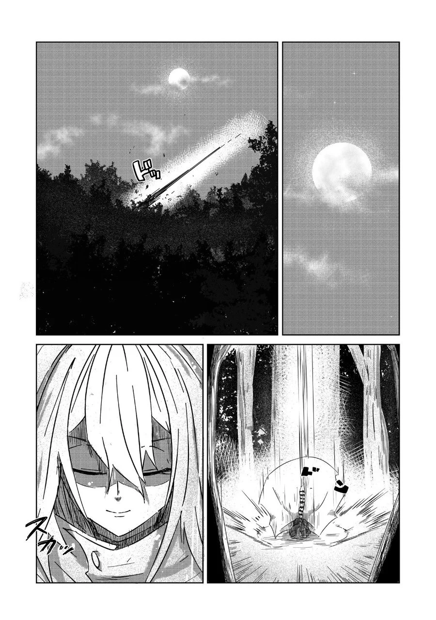 Arujin Chapter 3 Gambar 11