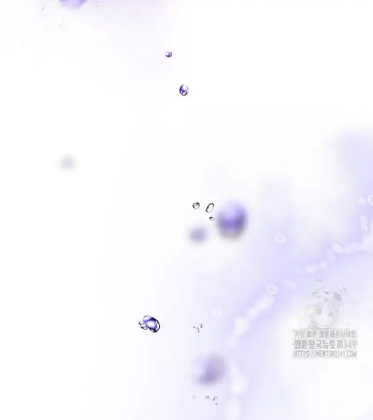 As the Heart Leads Chapter 1 Gambar 79