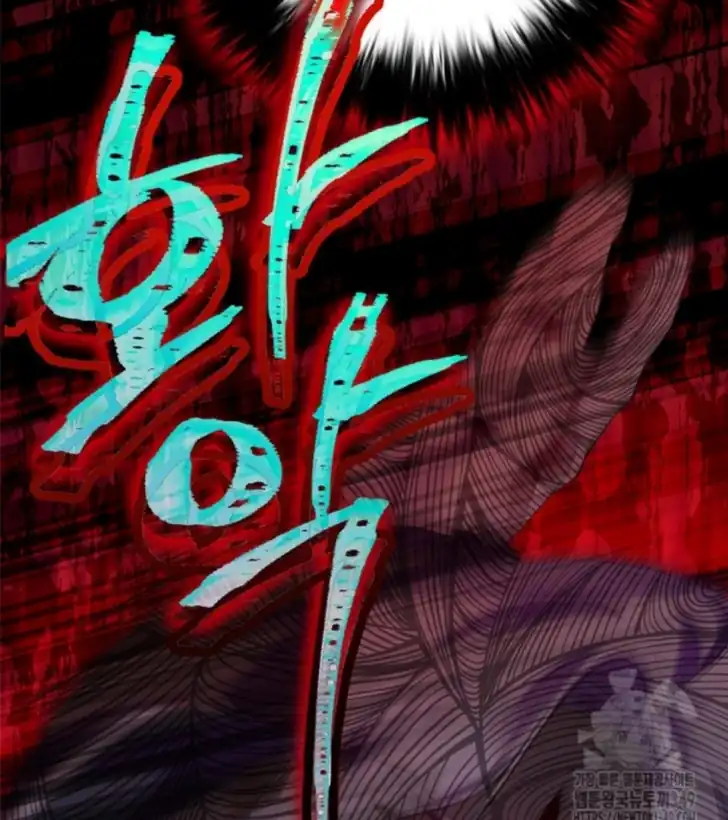As the Heart Leads Chapter 1 Gambar 84