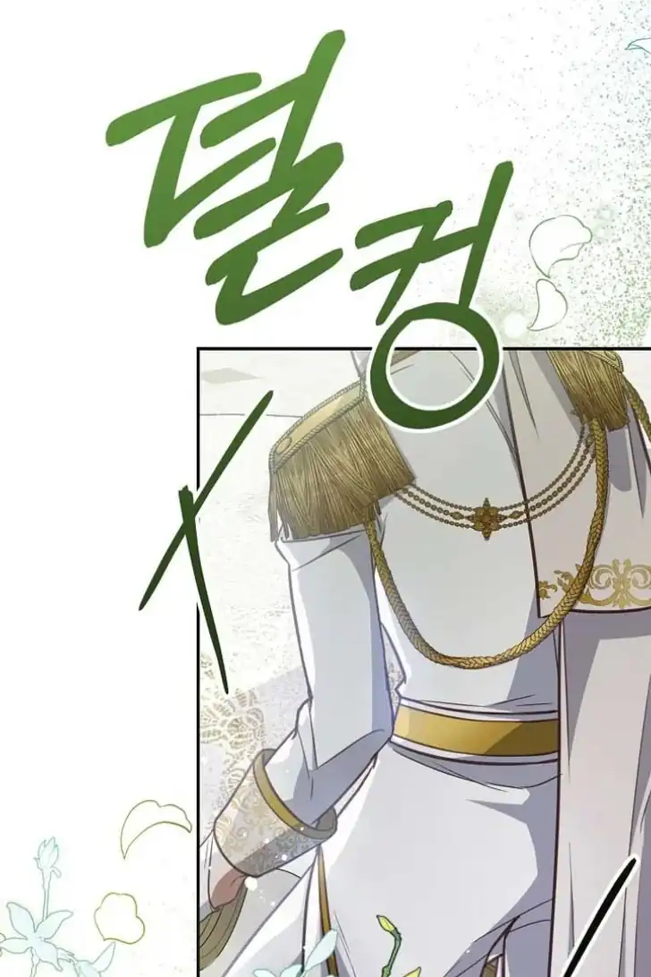 As the Heart Leads Chapter 10 Gambar 53