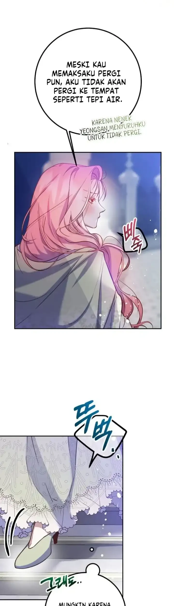 As the Heart Leads Chapter 12 Gambar 28
