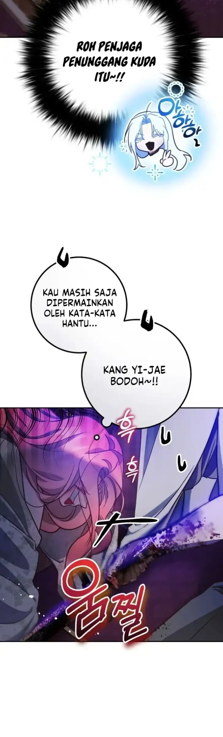 As the Heart Leads Chapter 13 Gambar 31