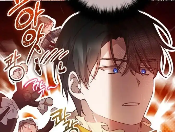As the Heart Leads Chapter 15 Gambar 55
