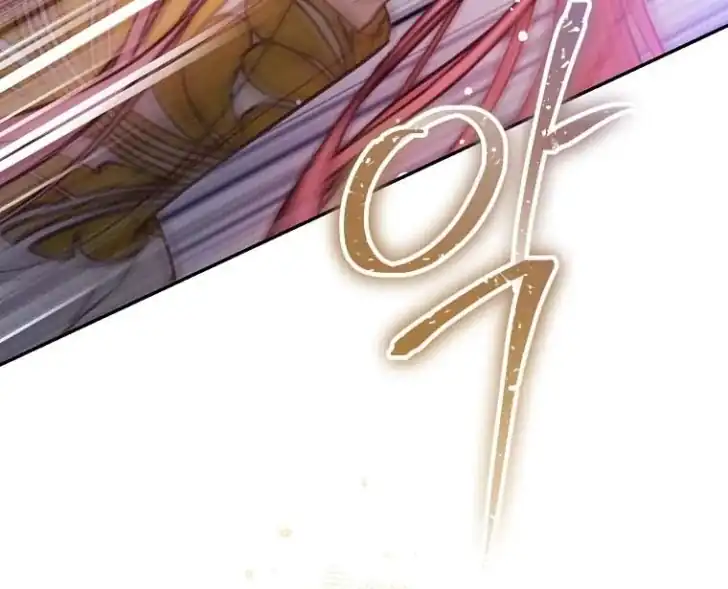 As the Heart Leads Chapter 16 Gambar 61