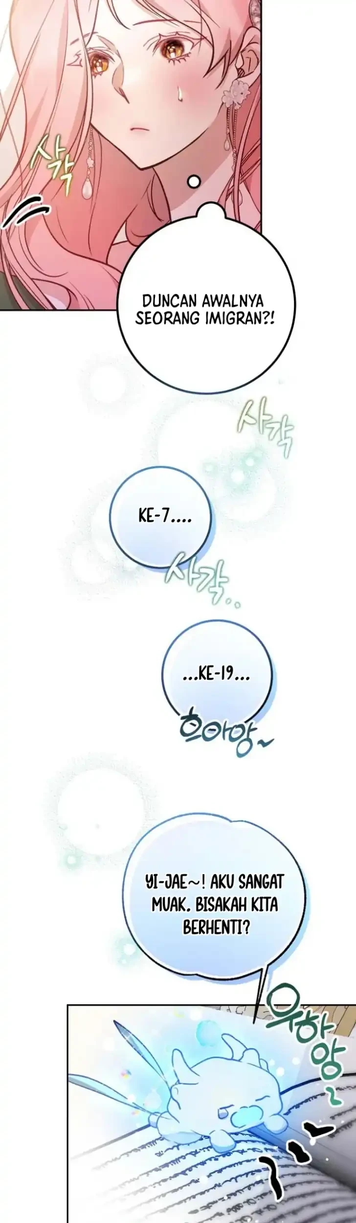 As the Heart Leads Chapter 17 Gambar 31