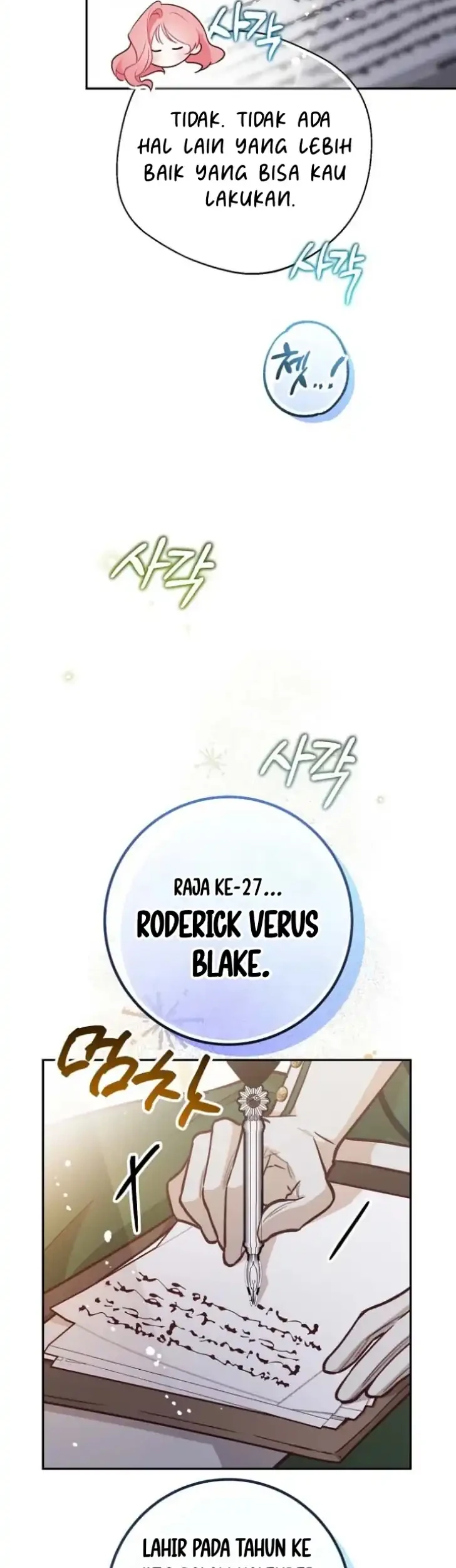 As the Heart Leads Chapter 17 Gambar 32