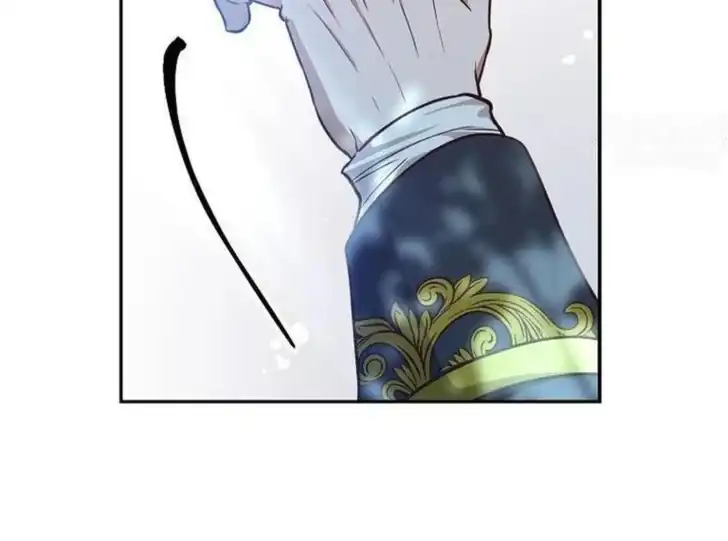 As the Heart Leads Chapter 26 Gambar 83