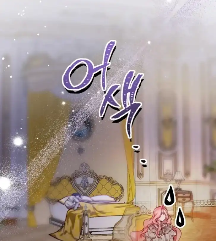As the Heart Leads Chapter 27 Gambar 65