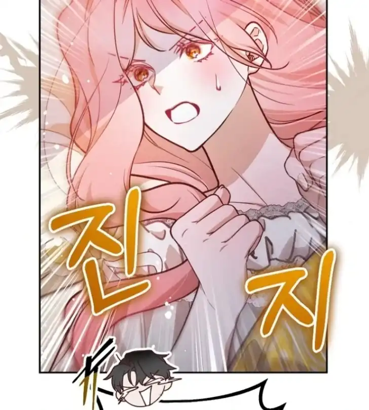 As the Heart Leads Chapter 29 Gambar 68