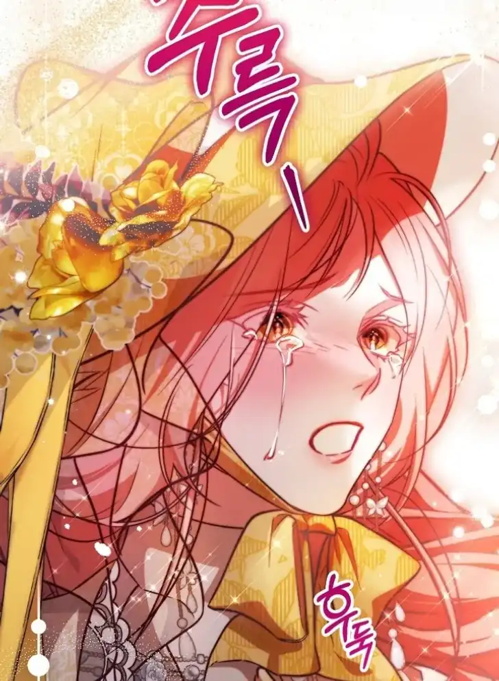 As the Heart Leads Chapter 31 Gambar 58