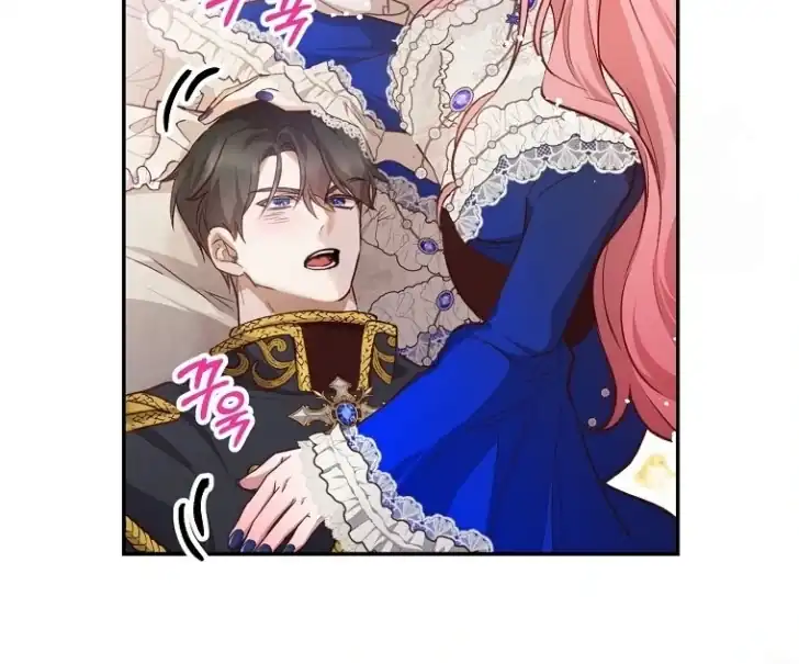 As the Heart Leads Chapter 35 Gambar 53