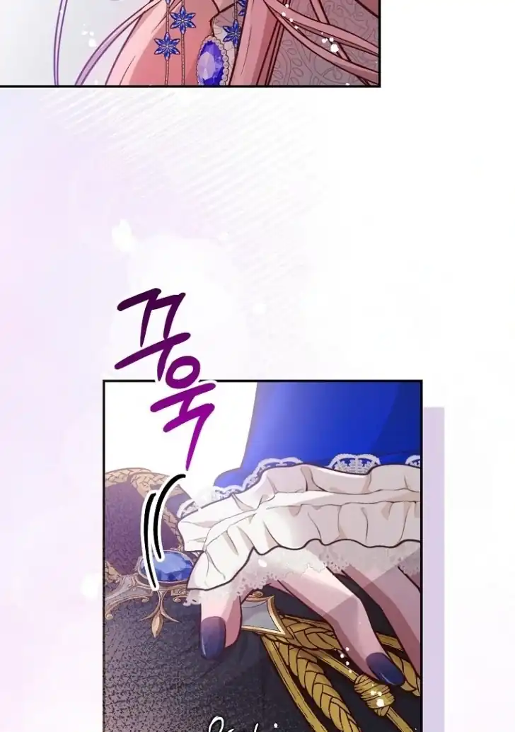 As the Heart Leads Chapter 35 Gambar 55