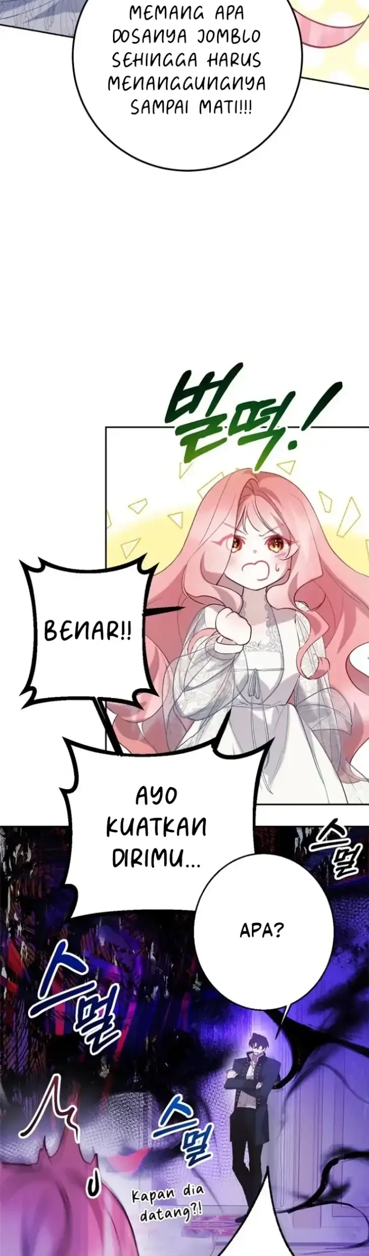 As the Heart Leads Chapter 4 Gambar 27