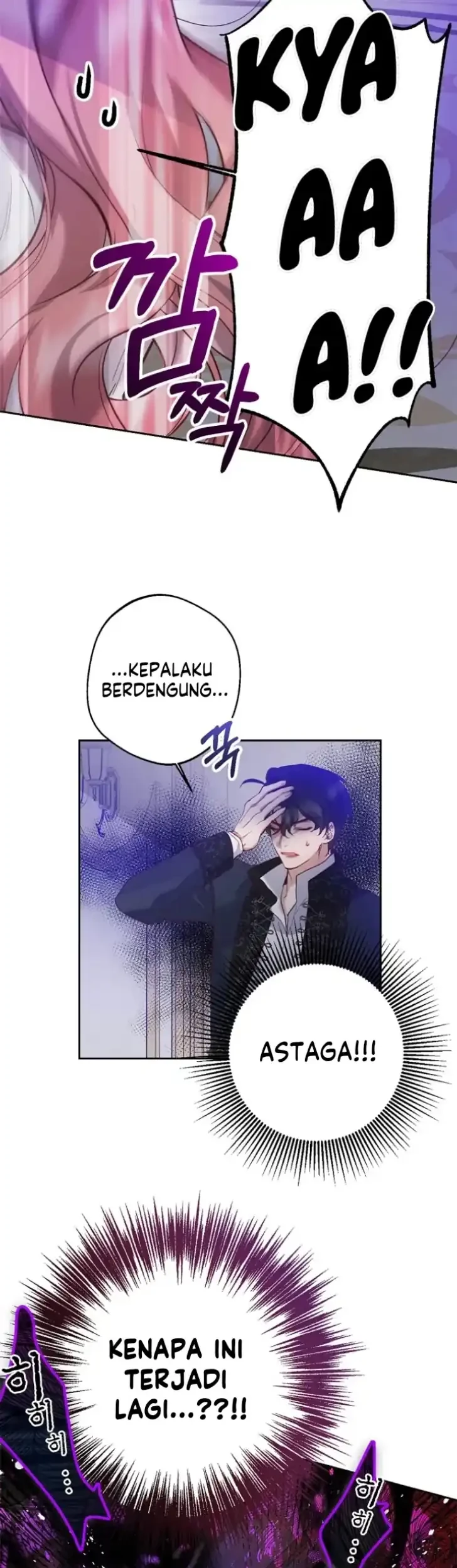 As the Heart Leads Chapter 4 Gambar 28