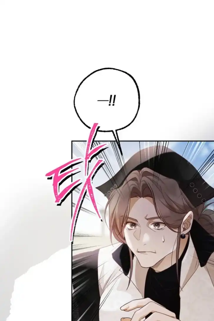 As the Heart Leads Chapter 42 Gambar 48