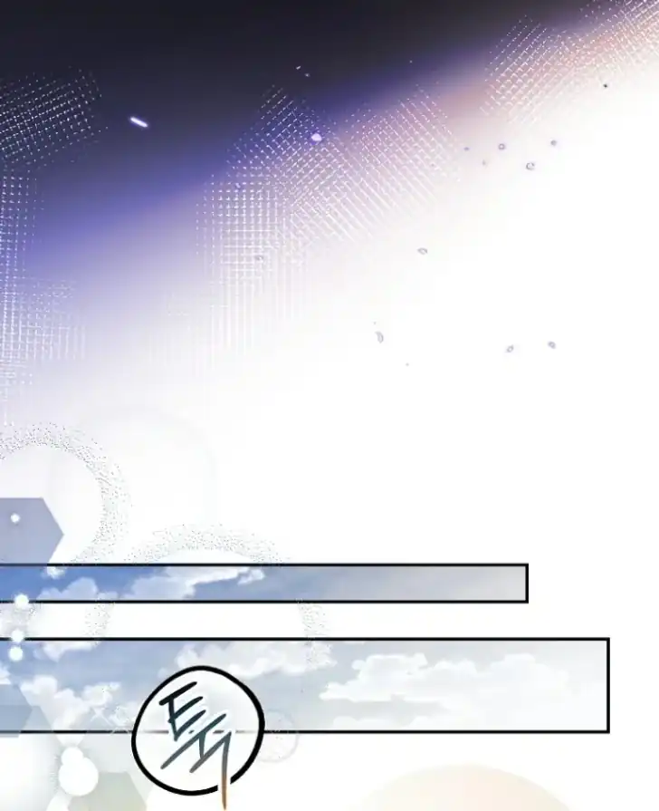 As the Heart Leads Chapter 46 Gambar 48