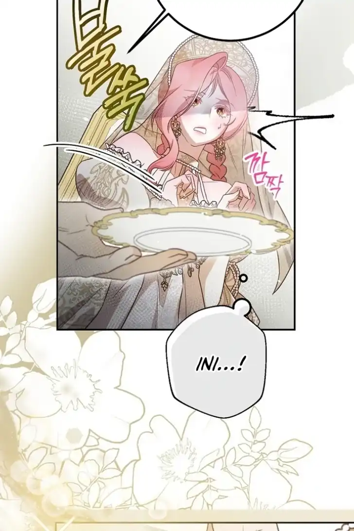 As the Heart Leads Chapter 47 Gambar 46