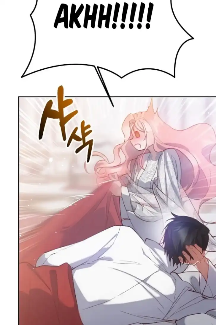 As the Heart Leads Chapter 5 Gambar 56