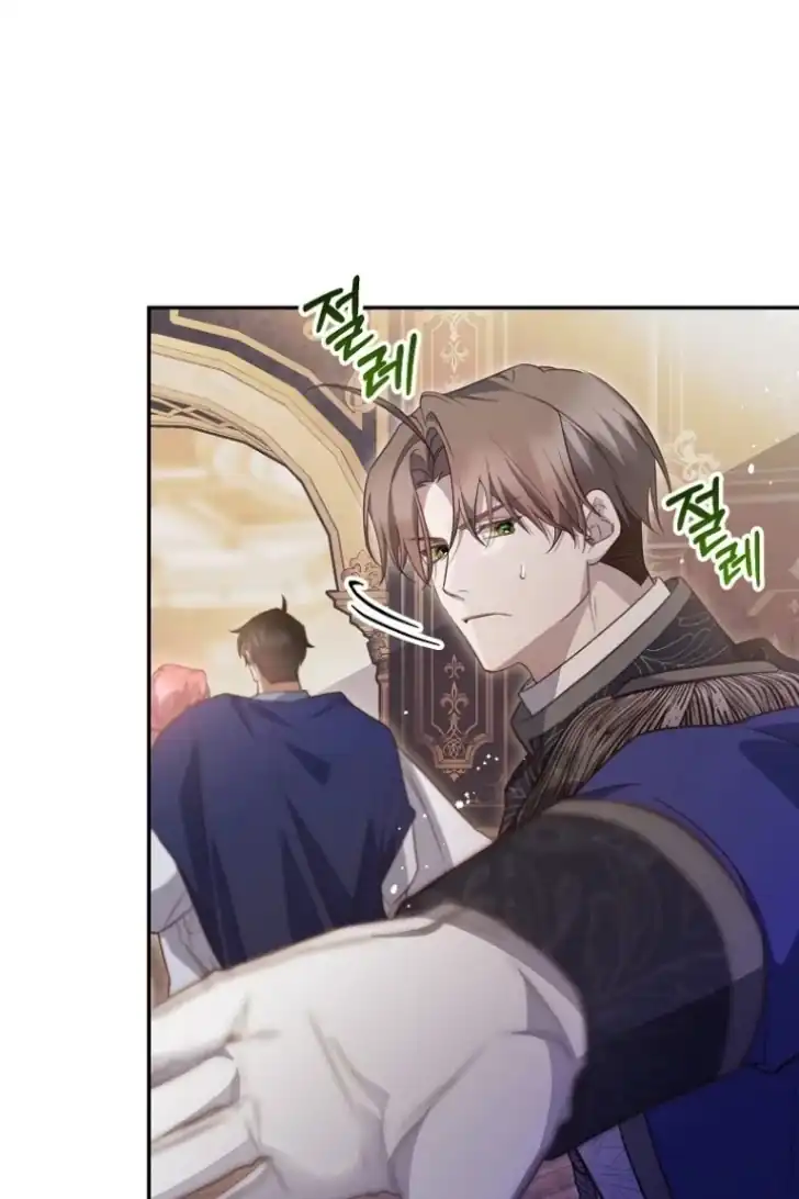 As the Heart Leads Chapter 50 Gambar 41