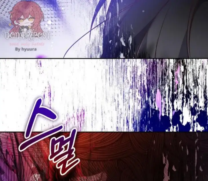 As the Heart Leads Chapter 7 Gambar 84