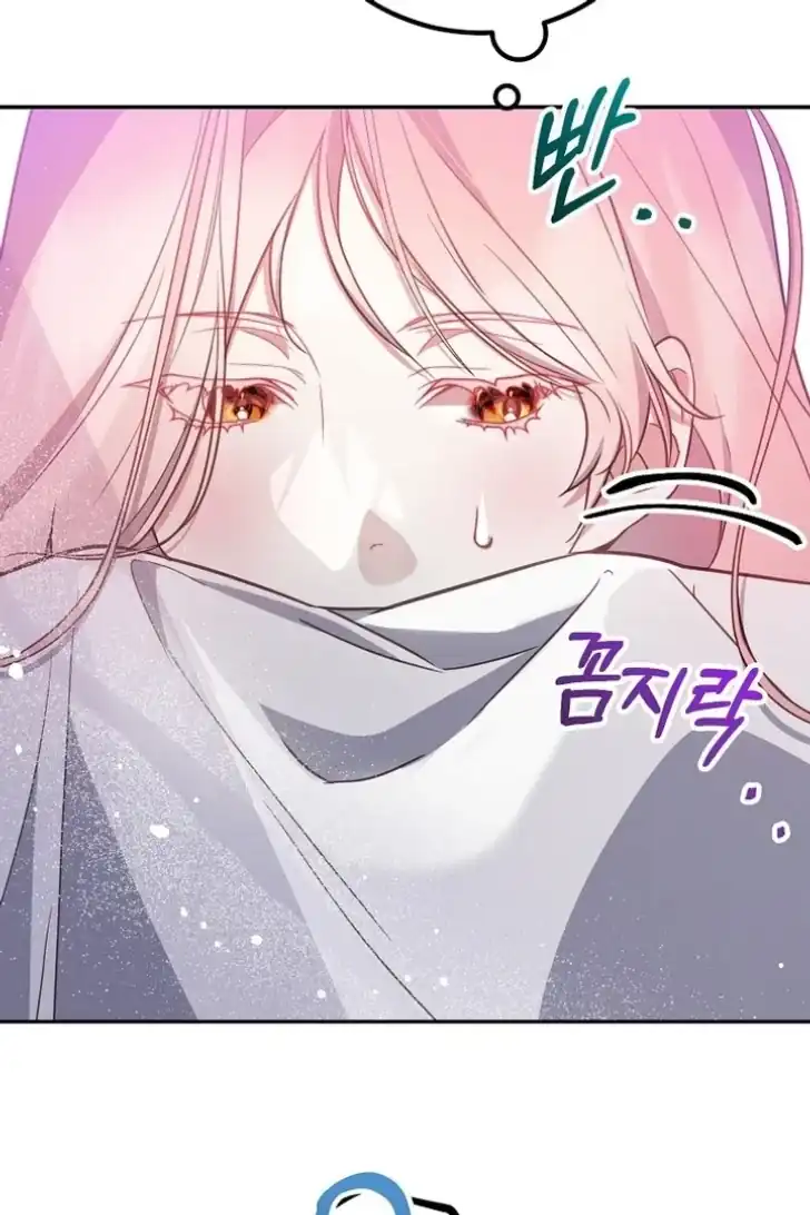 As the Heart Leads Chapter 9 Gambar 55