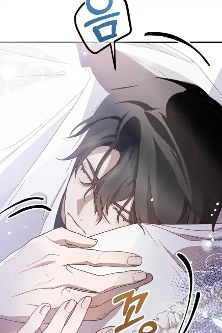 As the Heart Leads Chapter 9 Gambar 56