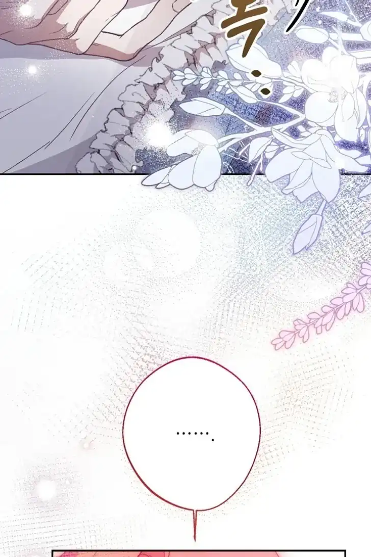 As the Heart Leads Chapter 9 Gambar 57