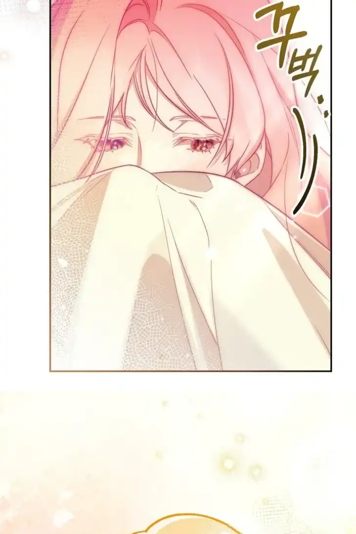 As the Heart Leads Chapter 9 Gambar 58
