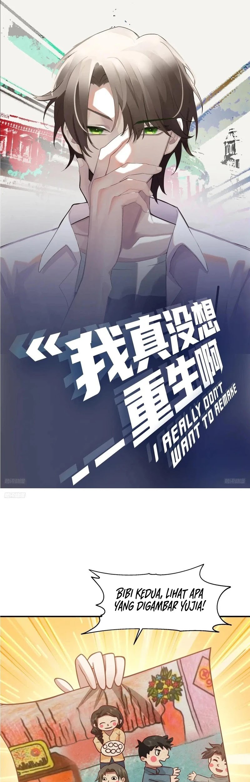 As The Richest Man, I Really Don’t Want To Be Reborn Chapter 247 Gambar 29