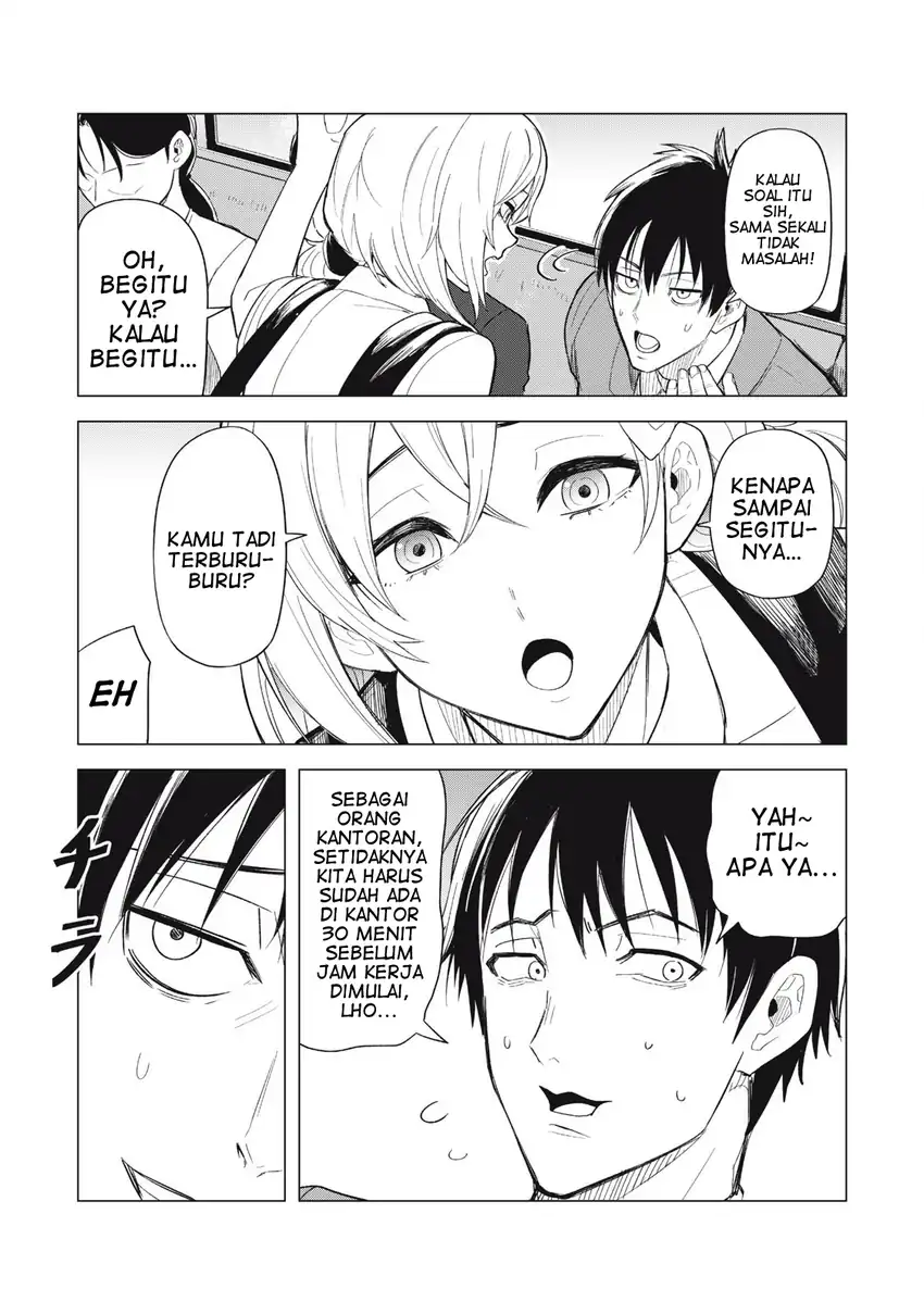 Asa no Tsuukin Densha de, Yatara to Hanashikakete Kuru Joshikousei. Chapter 2 Gambar 11