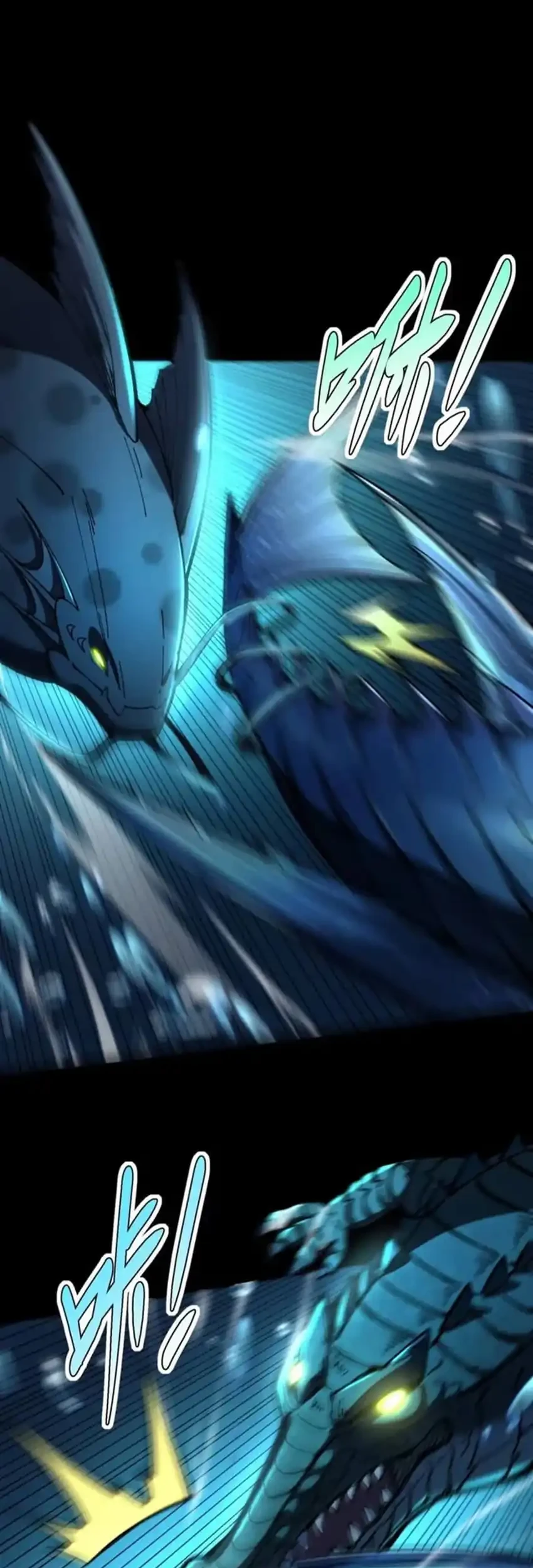 Ascension: From Water Spirit to Deity Chapter 51 Gambar 21