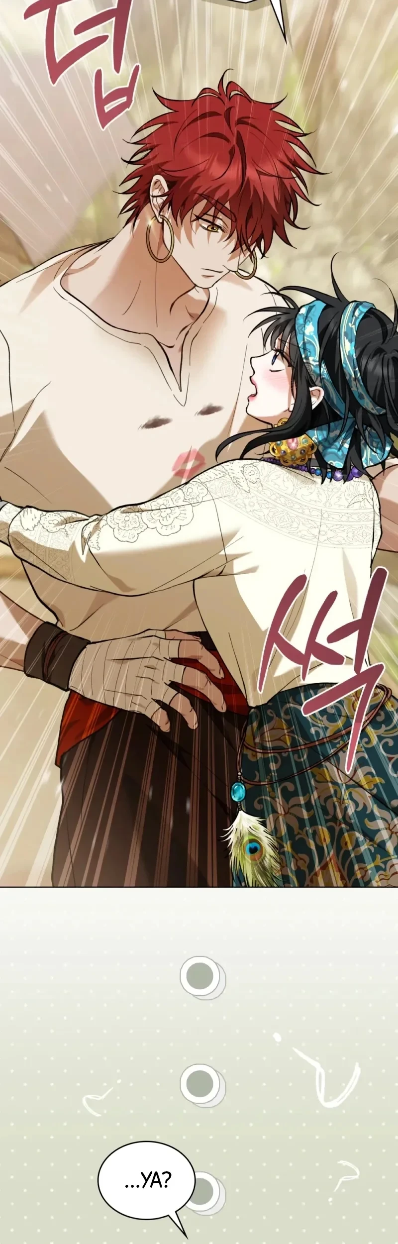 Asha of the Borderlands Chapter 19 Gambar 28