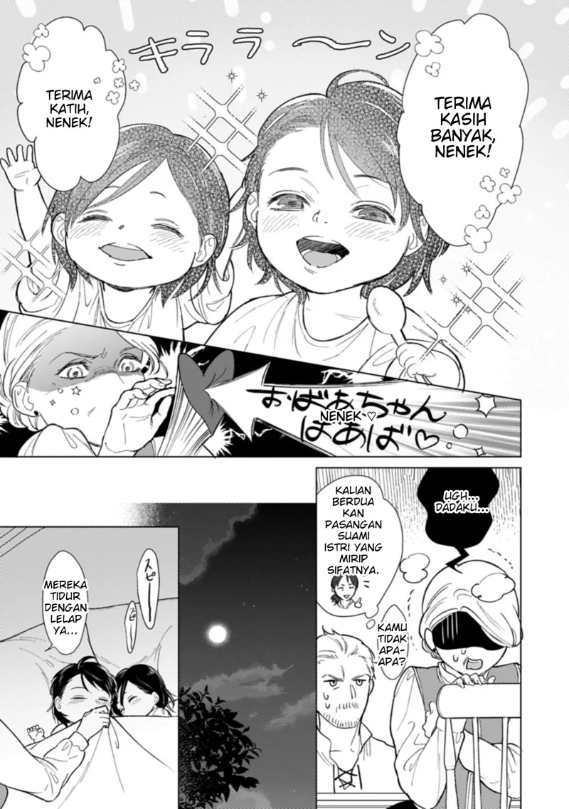 Ashita mo Ii Hi de Arimasu you ni Chapter 1 Gambar 27