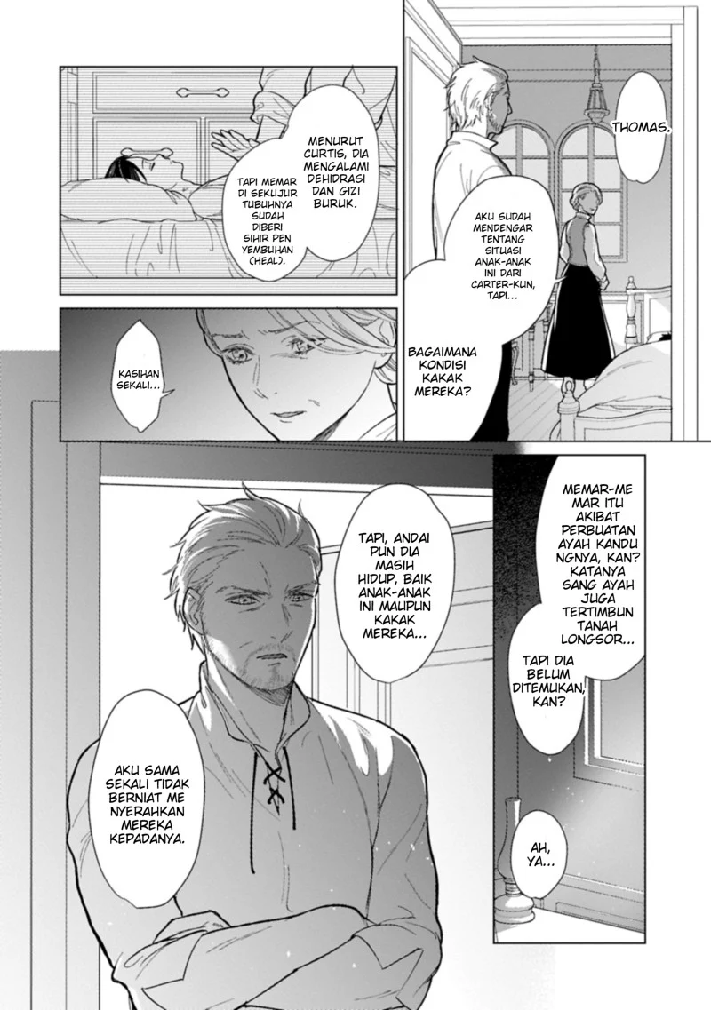 Ashita mo Ii Hi de Arimasu you ni Chapter 1 Gambar 28