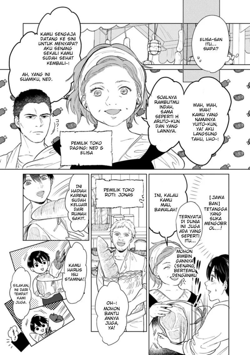 Ashita mo Ii Hi de Arimasu you ni Chapter 2 Gambar 11