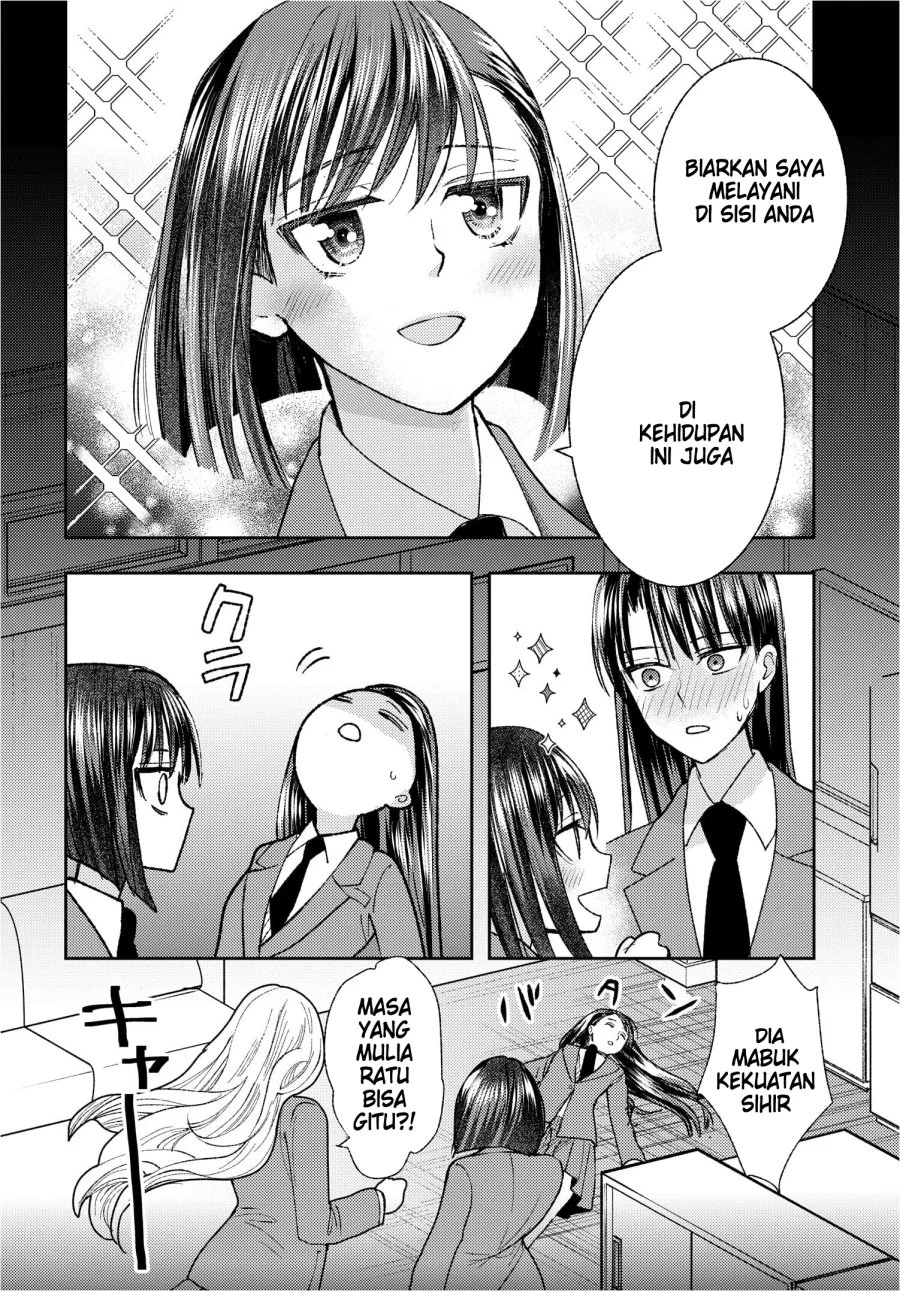Ashita mo Mata Yuusha no Tonari Chapter 2 Gambar 14