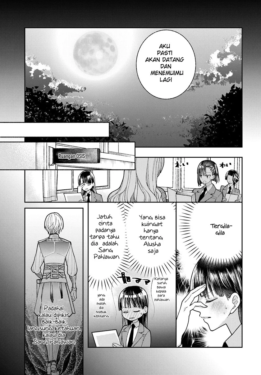 Ashita mo Mata Yuusha no Tonari Chapter 4 Gambar 15