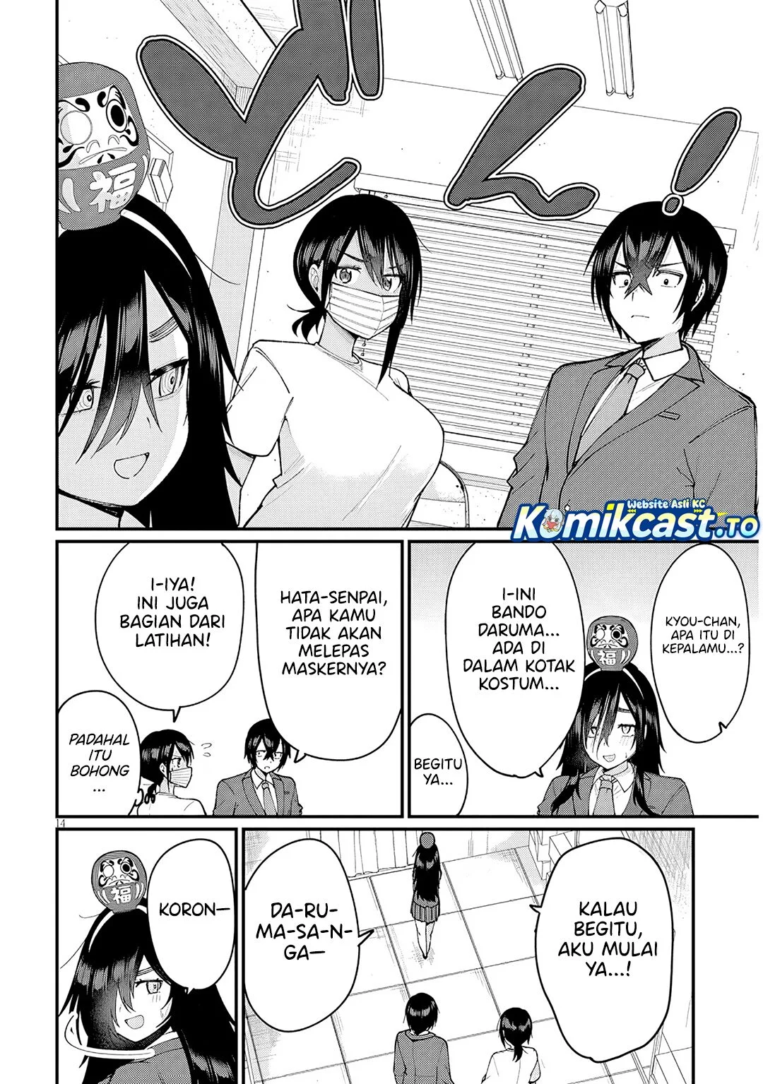 Asobinin na Shoujo-tachi wa Kyou mo Houkago Yatteiru Chapter 2 Gambar 15