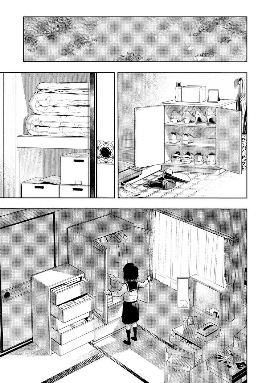 Asura’s Verdict Chapter 2 Gambar 25