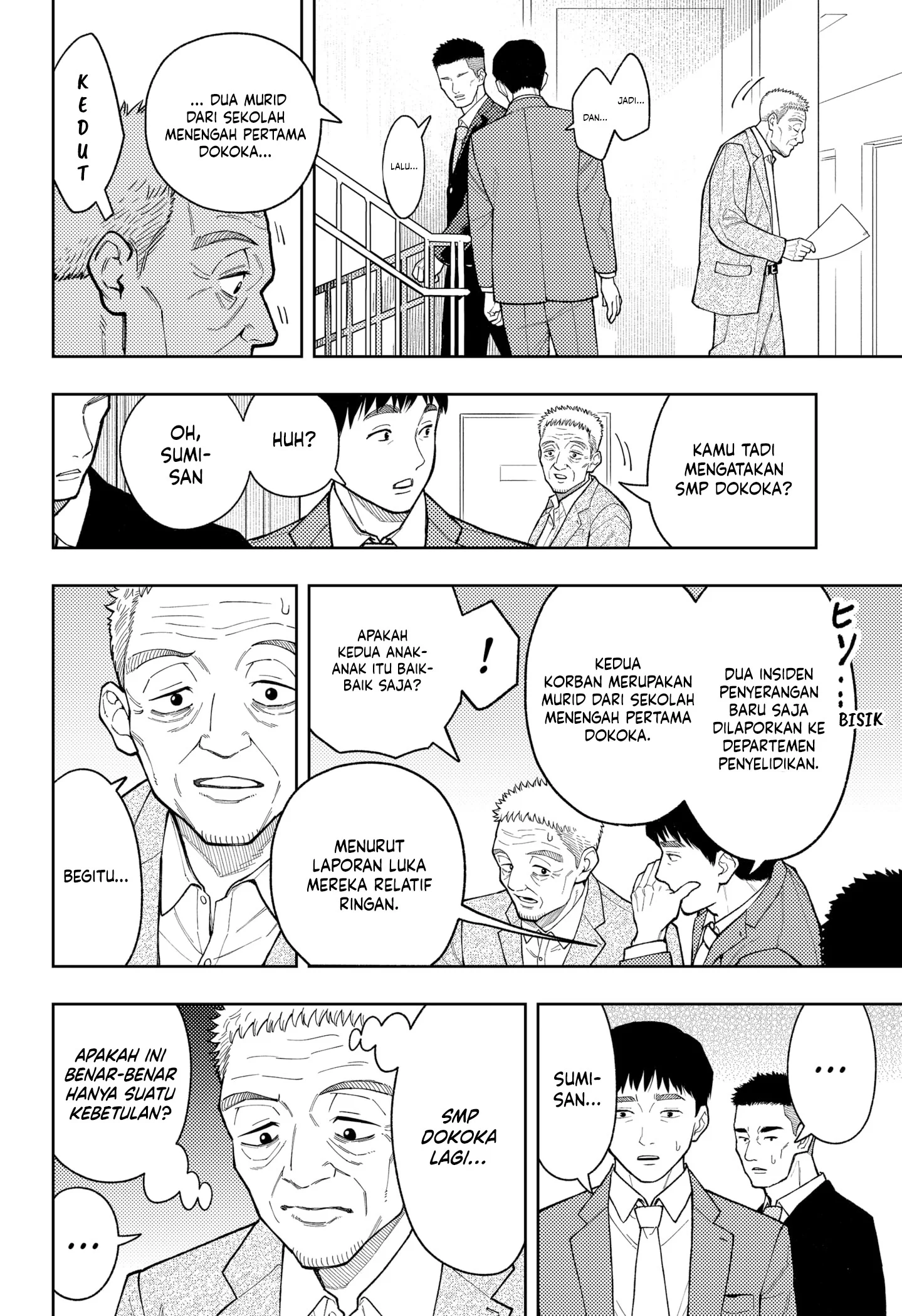 Asura’s Verdict Chapter 28 Gambar 15