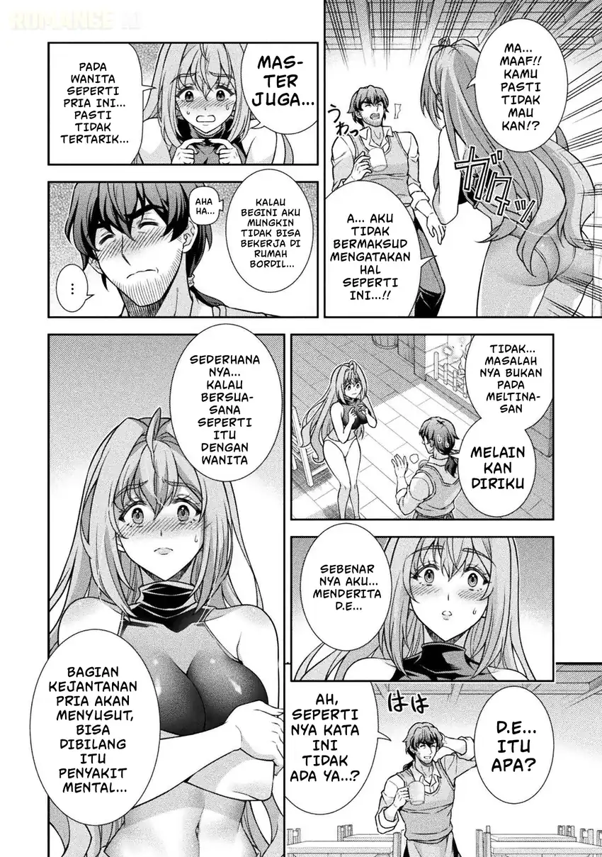 ATM Ojisan: Isekai de Mote-ki ga Tomaranai! Chapter 1 Gambar 32