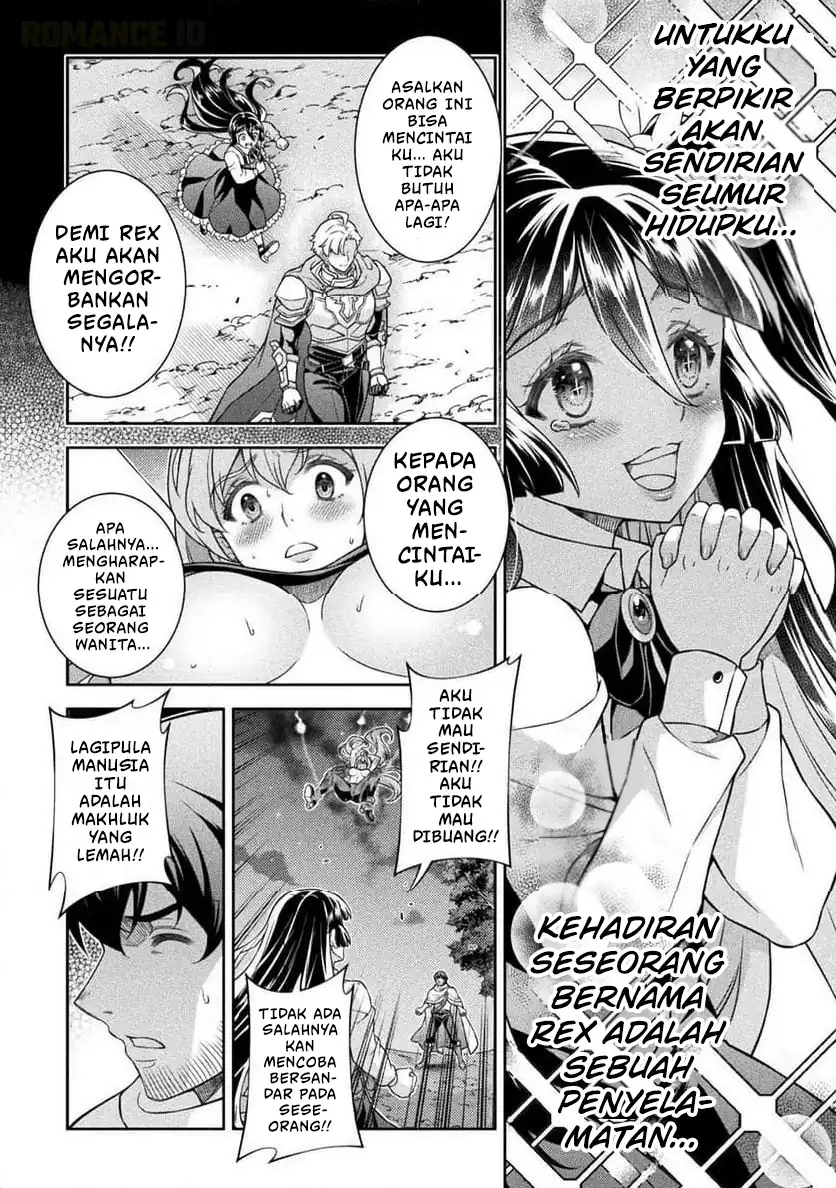 ATM Ojisan: Isekai de Mote-ki ga Tomaranai! Chapter 11 Gambar 11