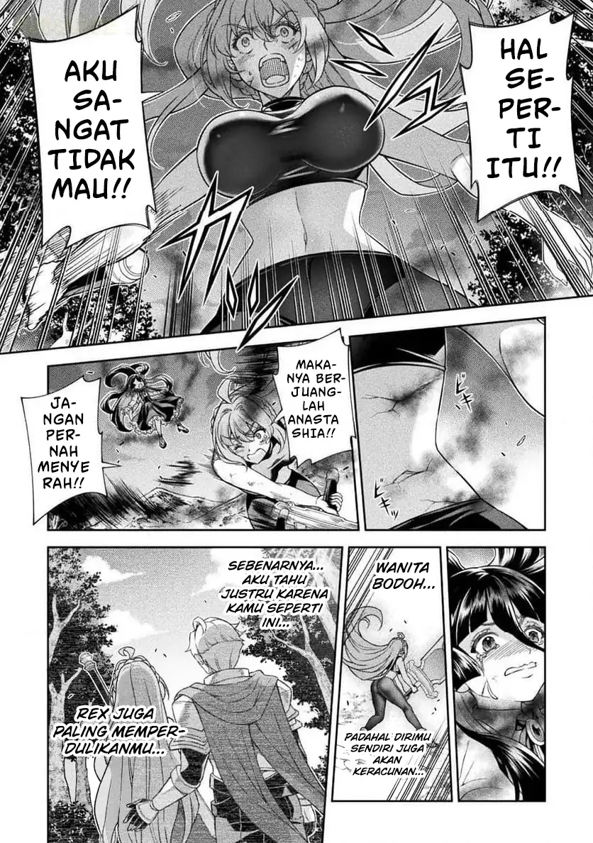 ATM Ojisan: Isekai de Mote-ki ga Tomaranai! Chapter 12 Gambar 11