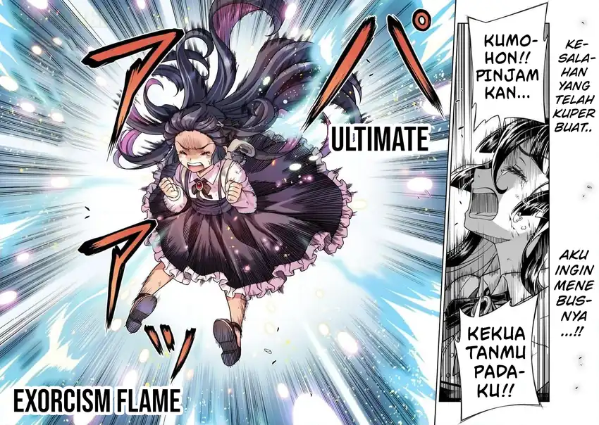 ATM Ojisan: Isekai de Mote-ki ga Tomaranai! Chapter 13 Gambar 11