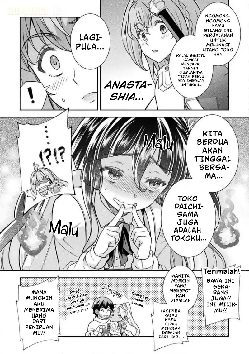 ATM Ojisan: Isekai de Mote-ki ga Tomaranai! Chapter 14 Gambar 11