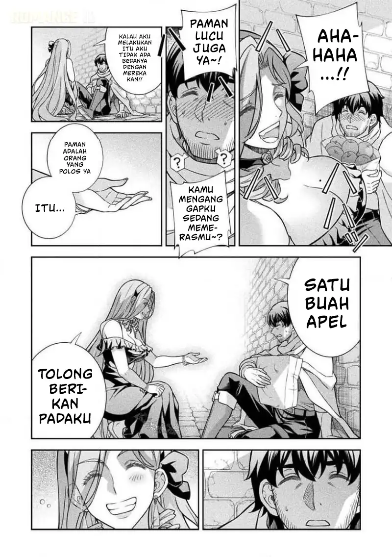 ATM Ojisan: Isekai de Mote-ki ga Tomaranai! Chapter 15 Gambar 11