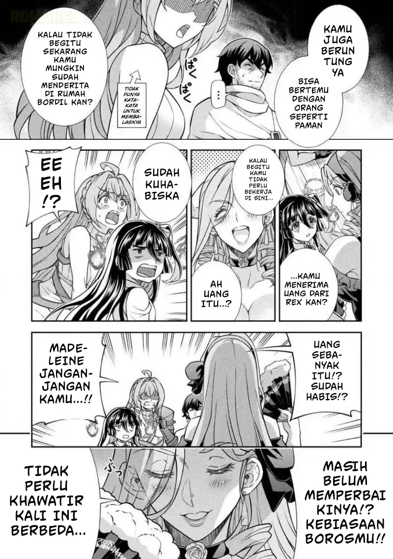 ATM Ojisan: Isekai de Mote-ki ga Tomaranai! Chapter 16 Gambar 11