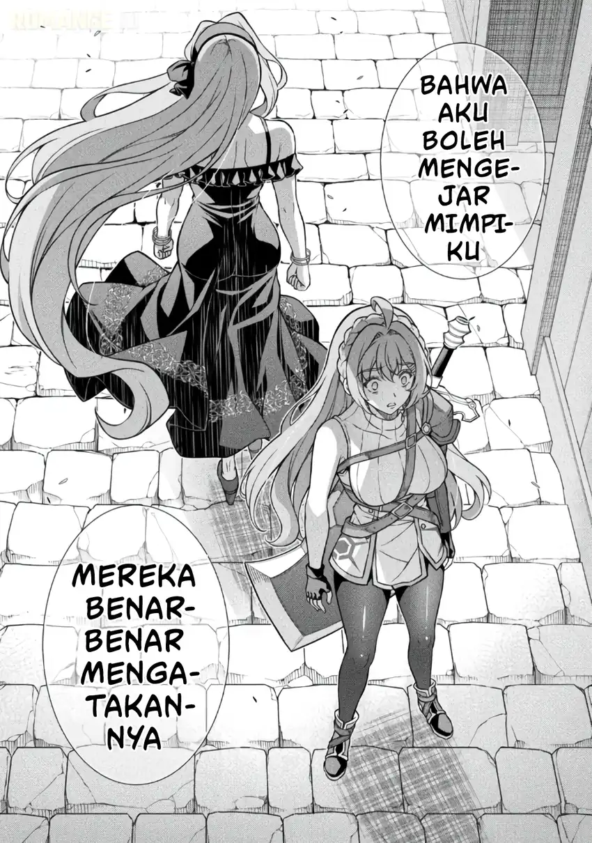 ATM Ojisan: Isekai de Mote-ki ga Tomaranai! Chapter 17 Gambar 11